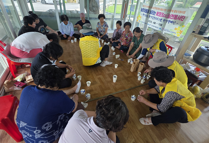 정읍시북부노인복지관 에코실천봉사단 8월 환경실천프로그램 - 북극곰비누만들기 활동 후기 입니다. 