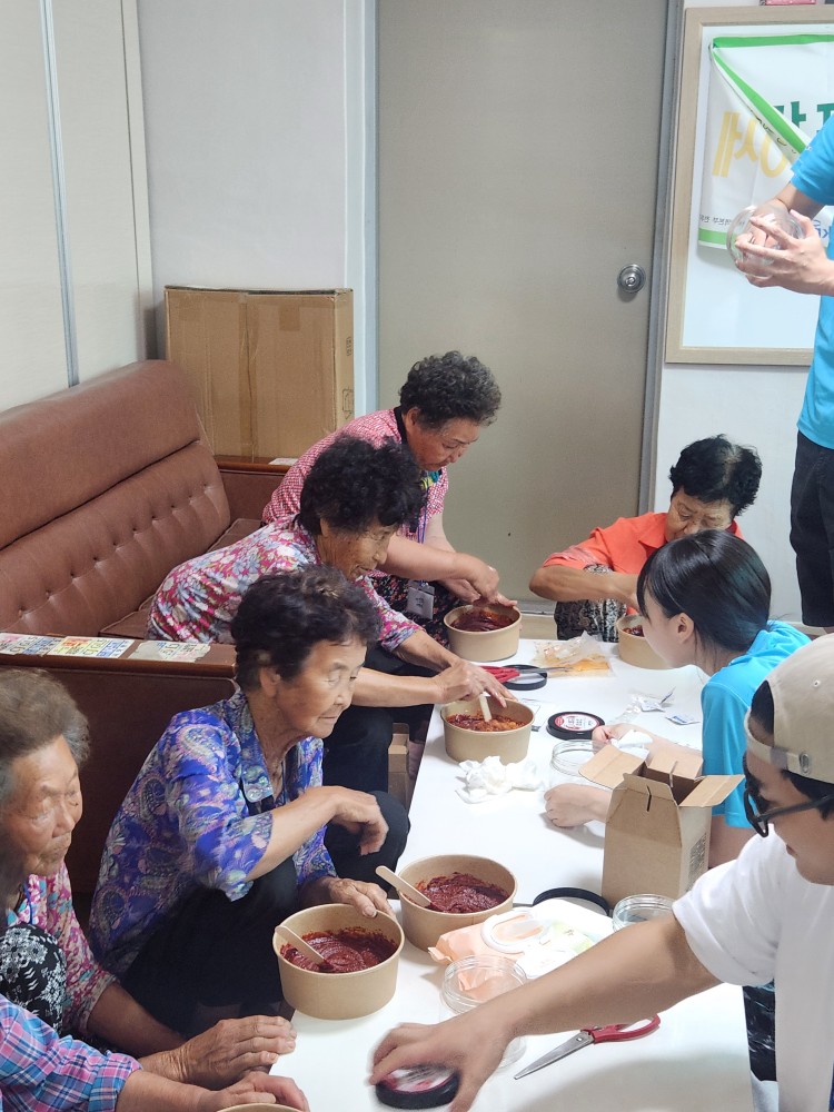 2025.07.08.~09 농촌재능나눔 우석대학교 그린나래 1주차