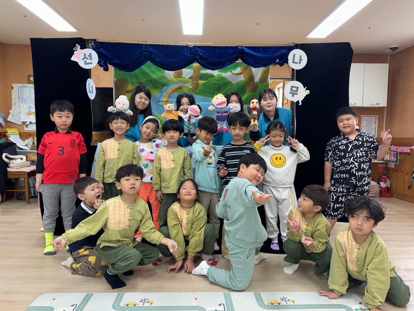 2024 농촌재능나눔 서원대학교 찾아가는 인형극단 10회차 활동