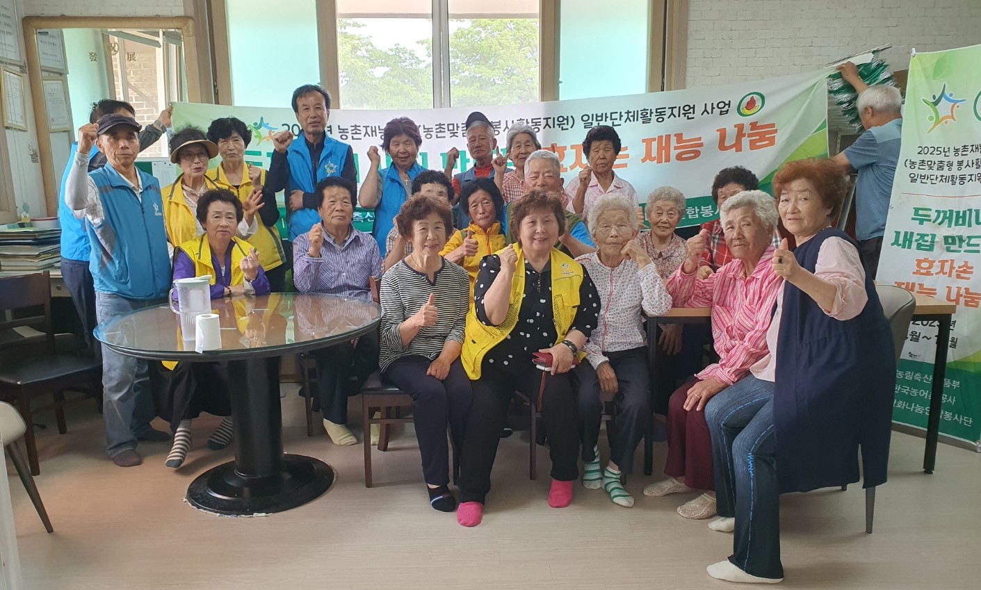 8회차 강화나눔연합봉사단농촌재능나눔일반단체활동후기- 6월9일(월)10일(화)  송해면하도1리마을 생활환경및마을환경개선