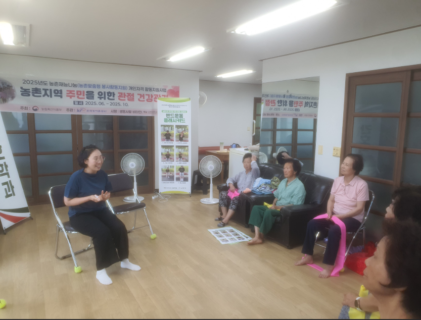 8월 29일 금요일 호원대학교 생명사랑 비타민 동아리 봉사활동 