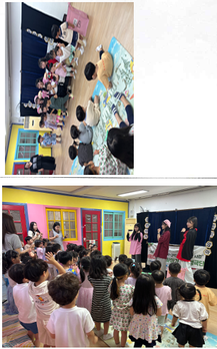 2025 농촌재능나눔 서원대학교 찾아가는 인형극단 ( 7회차 )