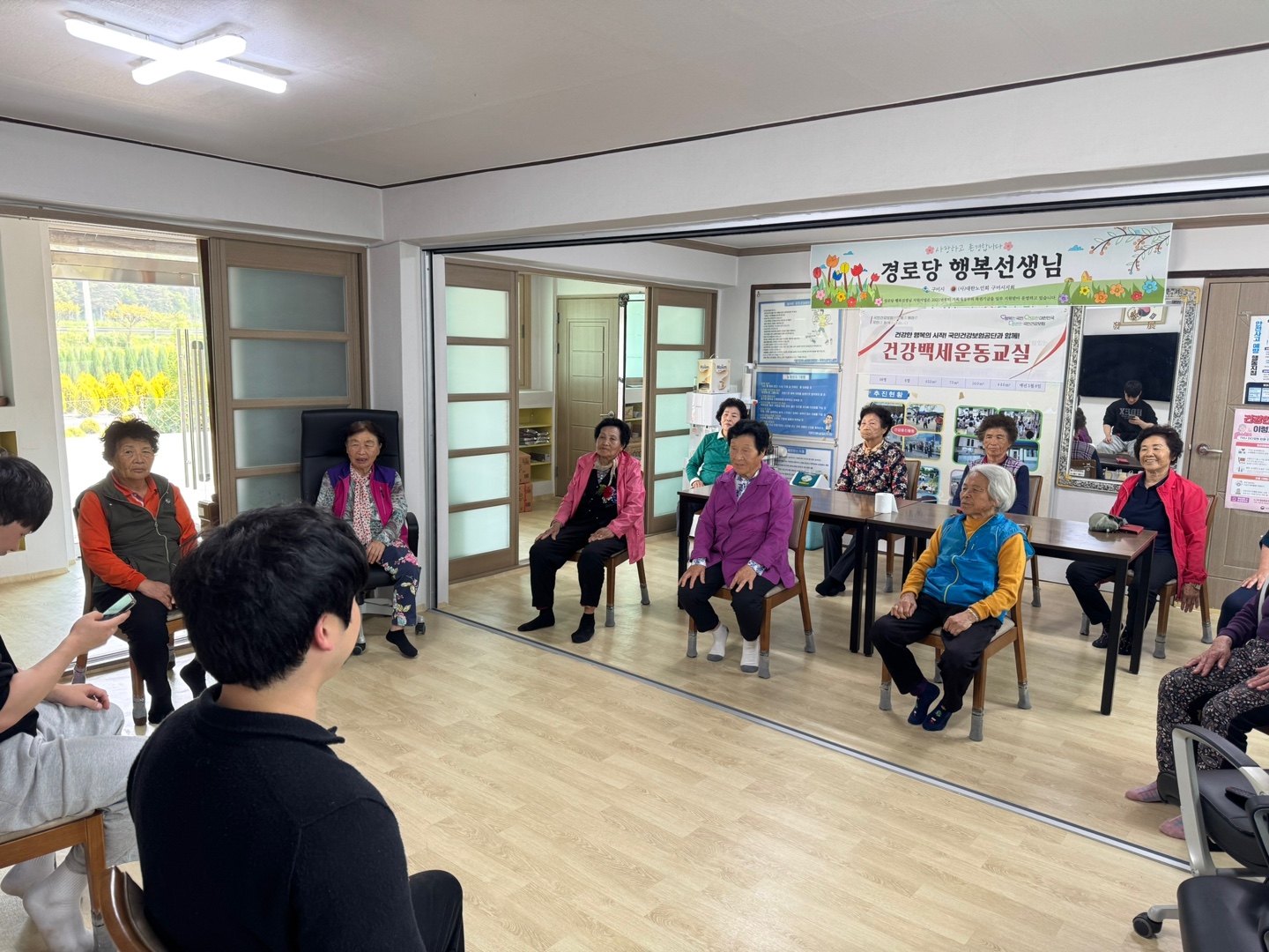 5/8 상농소 건강마을 조성사업 봉사활동