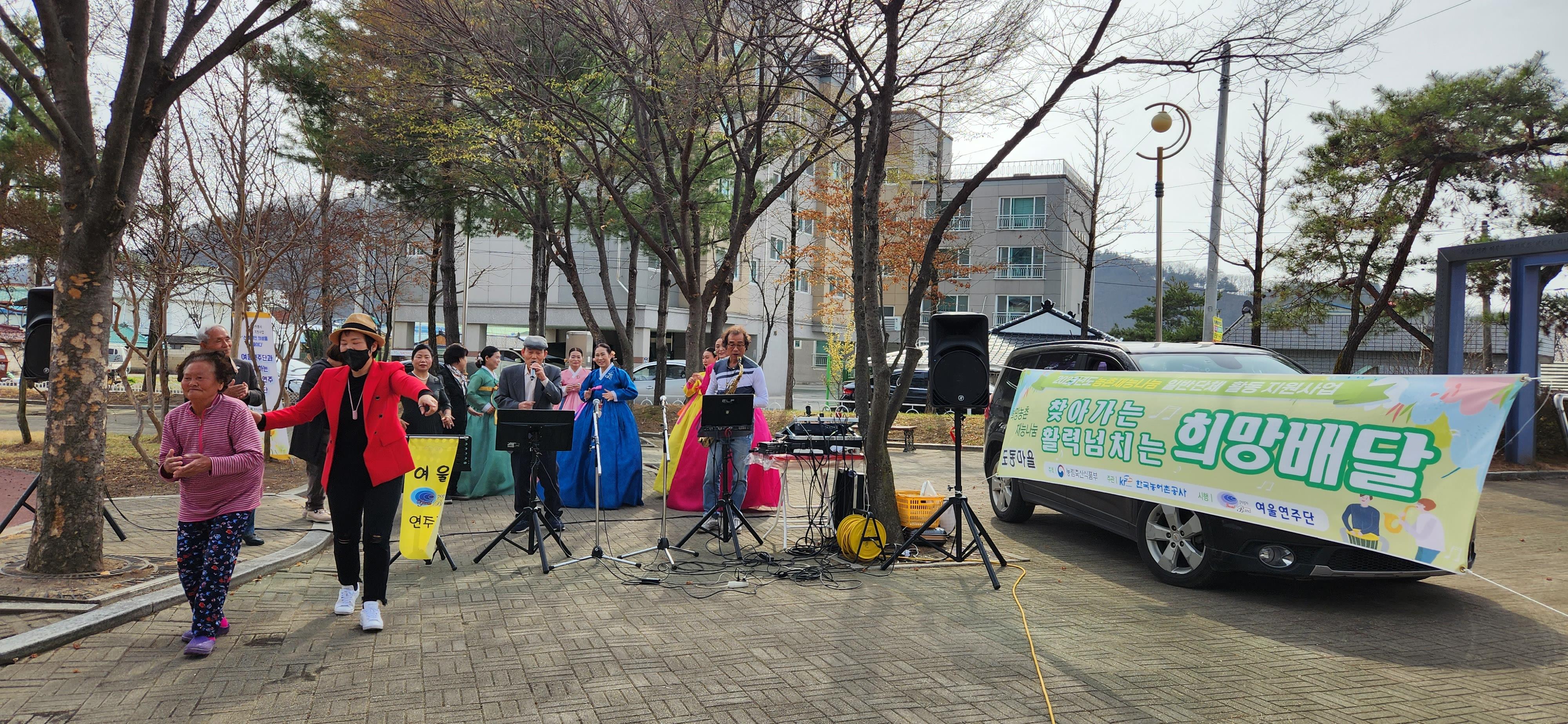 여울연주단 일반단체 공연