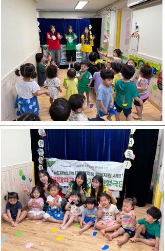 2025 농촌재능나눔 서원대학교 찾아가는 인형극단 (8회차)