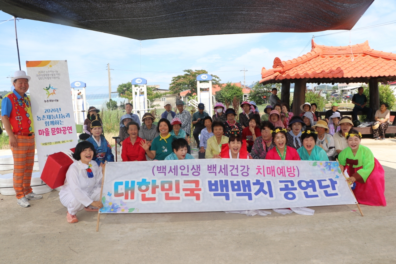 2026년 농촌재능나눔 네번재 활동 (  7월 4일 신안군 임자면 삼두마을)