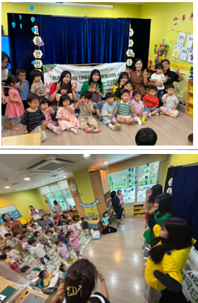 2025 농촌재능나눔 서원대학교 찾아가는 인형극단 (5회차)