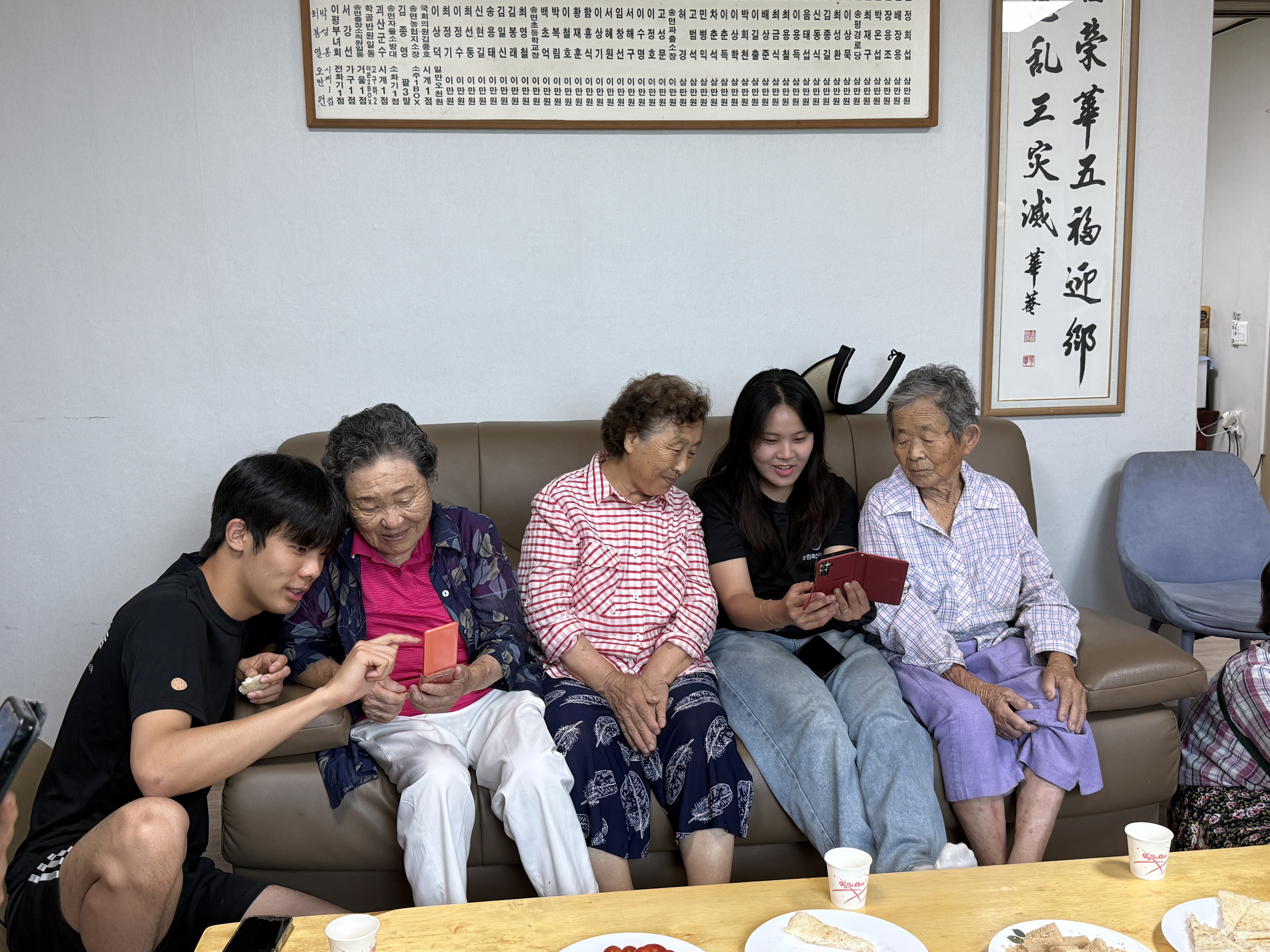 [2026 농촌재능나눔] (8/26) 3일차 명지대학교 명지사랑봉사단 &lsquo;디지털 생활백서교육&rsquo; 프로그램