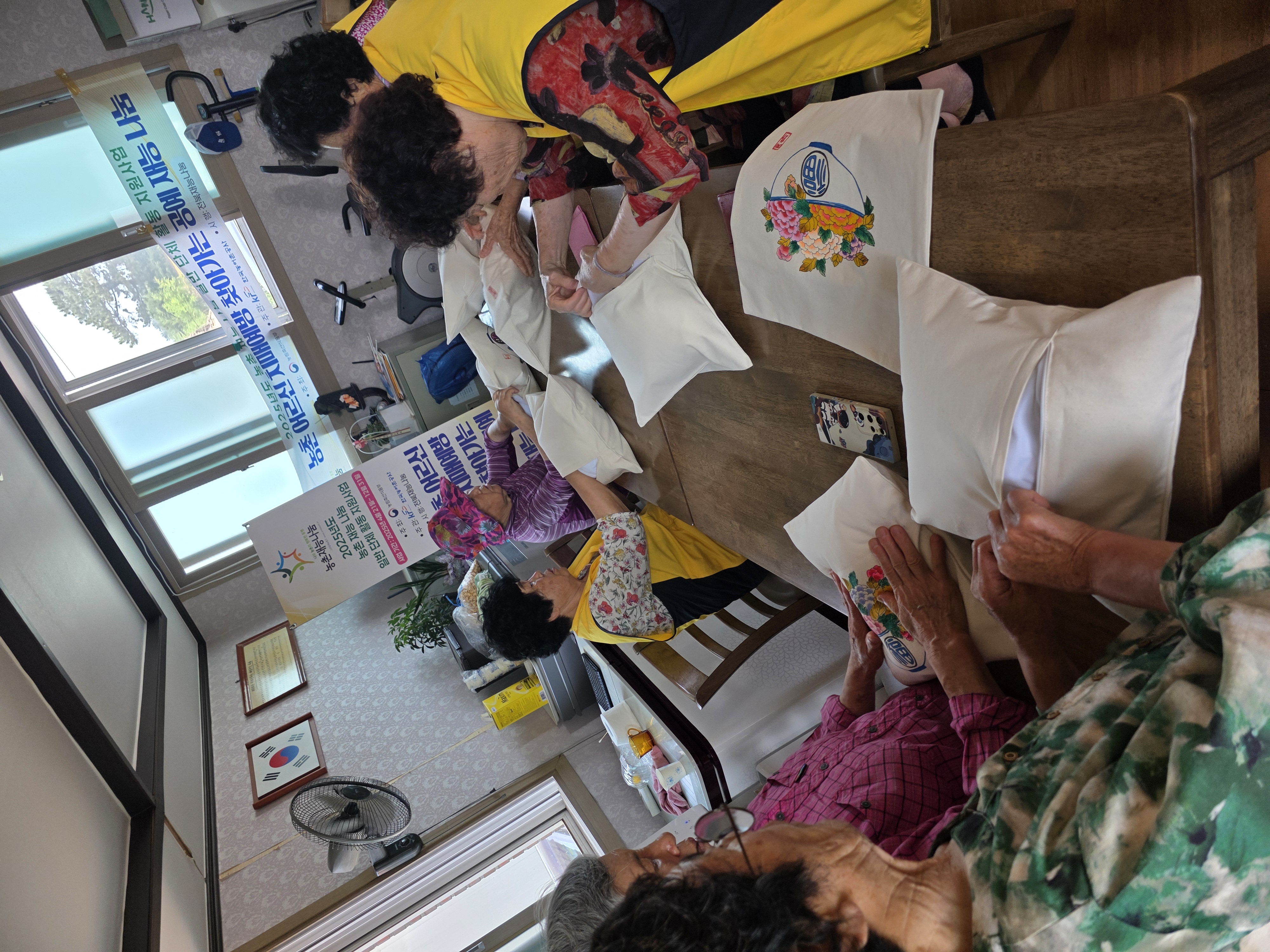 25.06.18 농촌재능나눔 활동 전북재능나눔 (대덕마을, 민화 쿠션만들기)