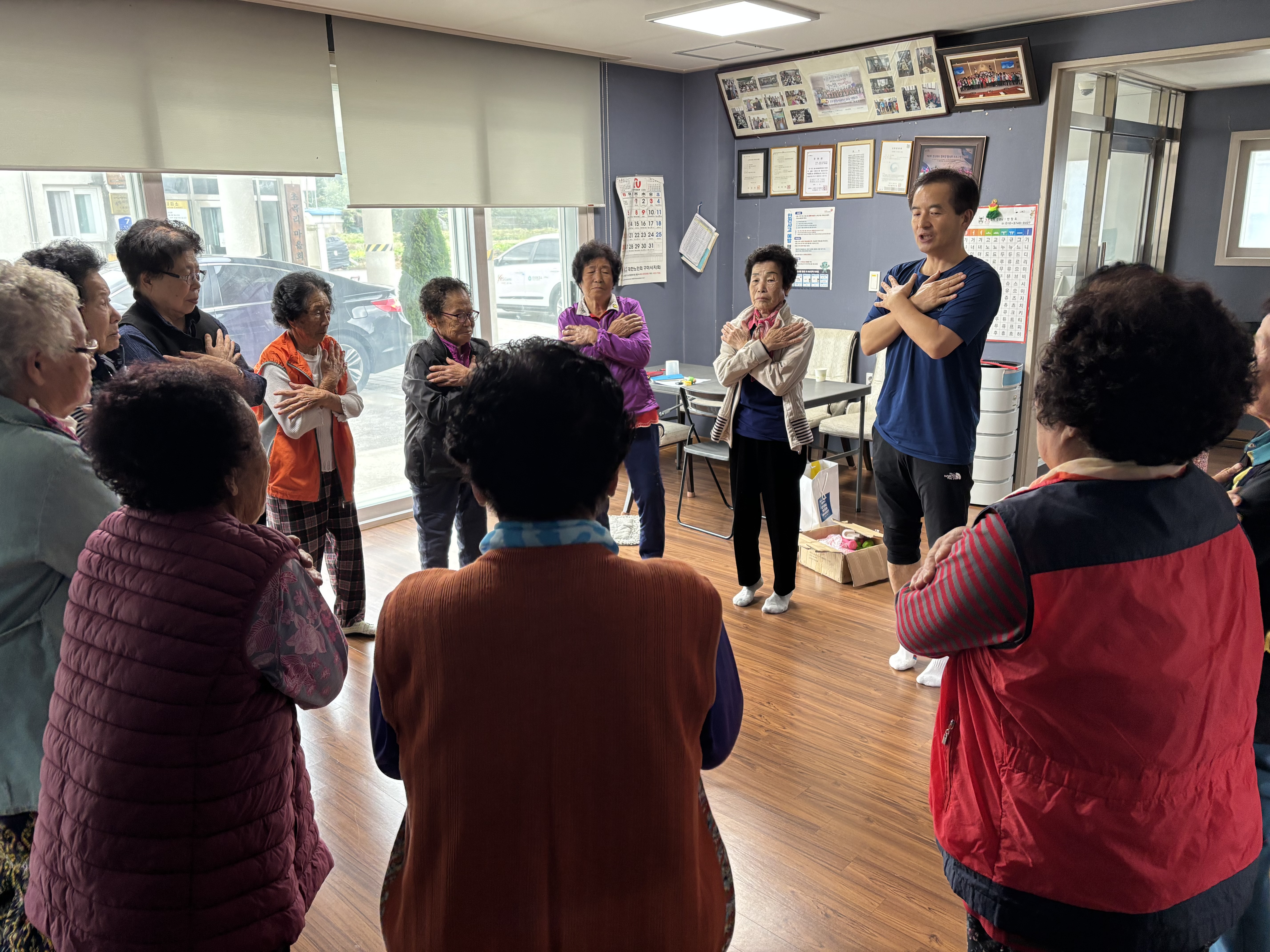 [2025 농촌재능나눔] 경운대학교 사회봉사지원센터 신체 및 인지 활동
