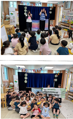 2025 농촌재능나눔 서원대학교 찾아가는 인형극단 (4회차)