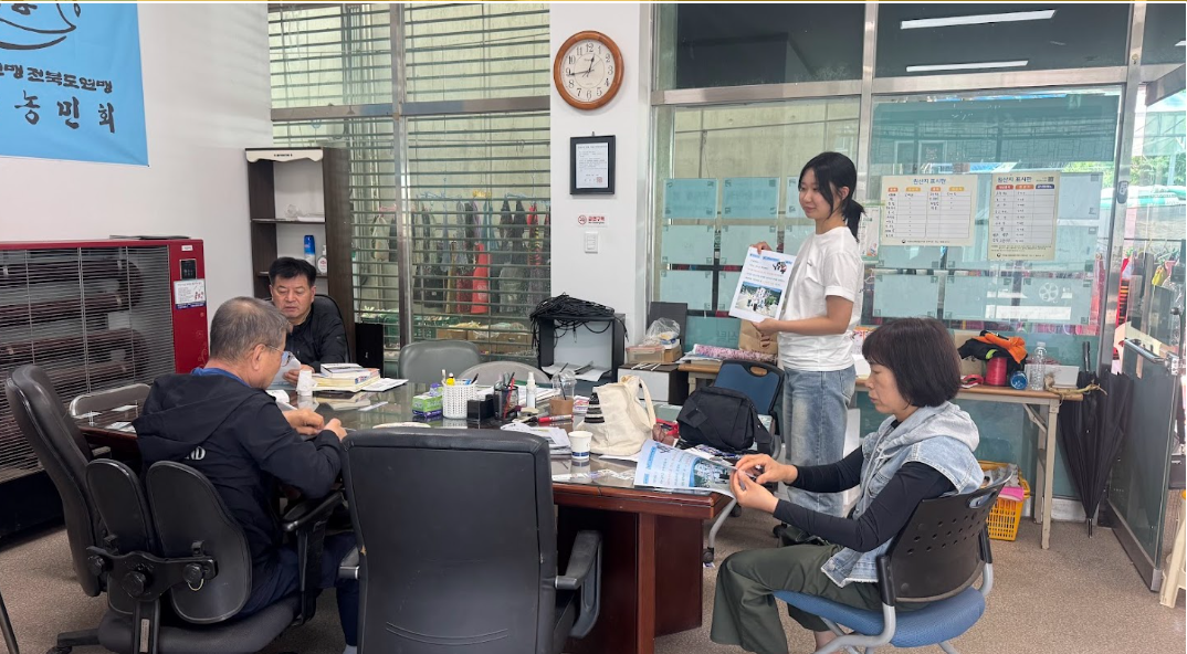  [청년 재능나눔] (5/30) 장수군 장수읍 주민 대상 서비스 인프라 관련 마을 발전 계획 컨설팅 진행