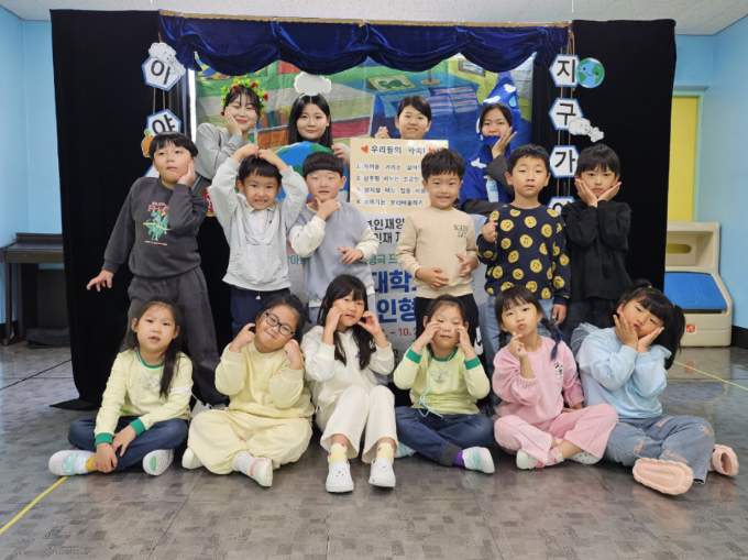 2024 농촌재능나눔 서원대학교 찾아가는 인형극단 13회차 활동