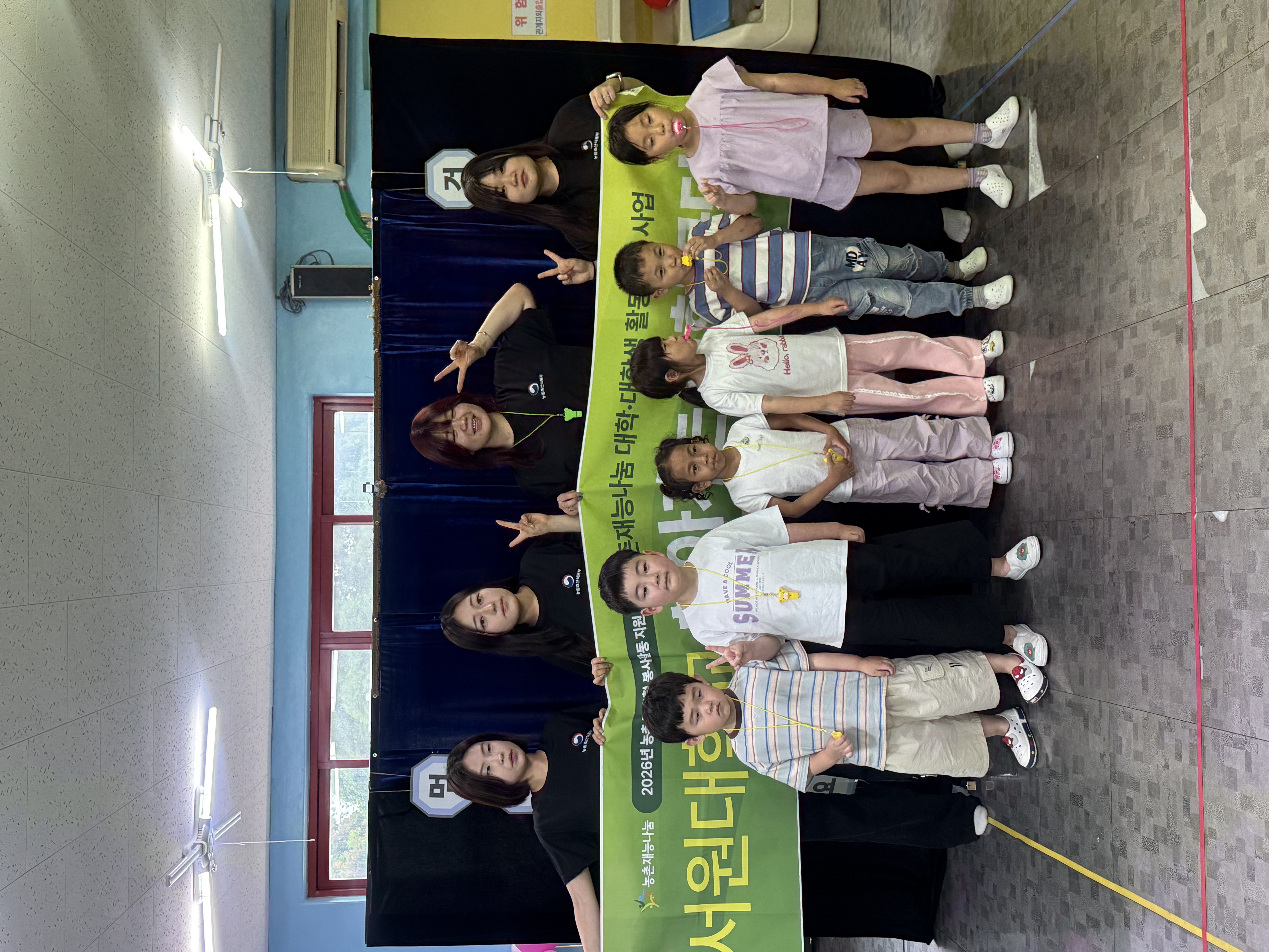 2026 농촌재능나눔 서원대학교 찾아가는 인형극단 (4회차)