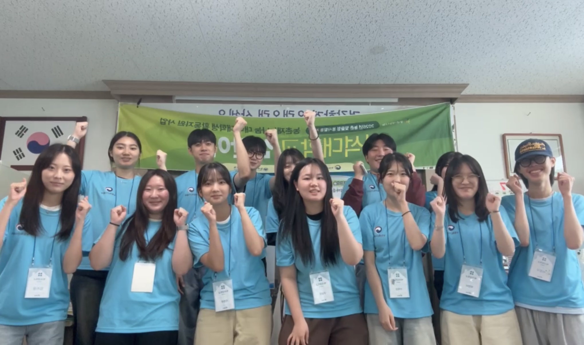 [2026.07.11] 농촌재능나눔 백석대학교 선한이웃 3회차