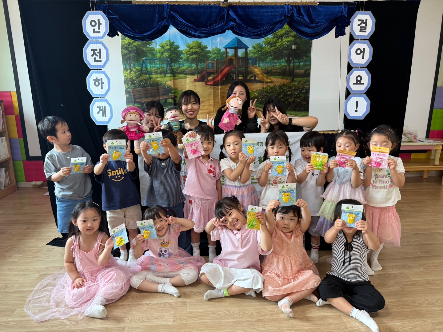 2026 농촌재능나눔 서원대학교 찾아가는 인형극단 (5회차)