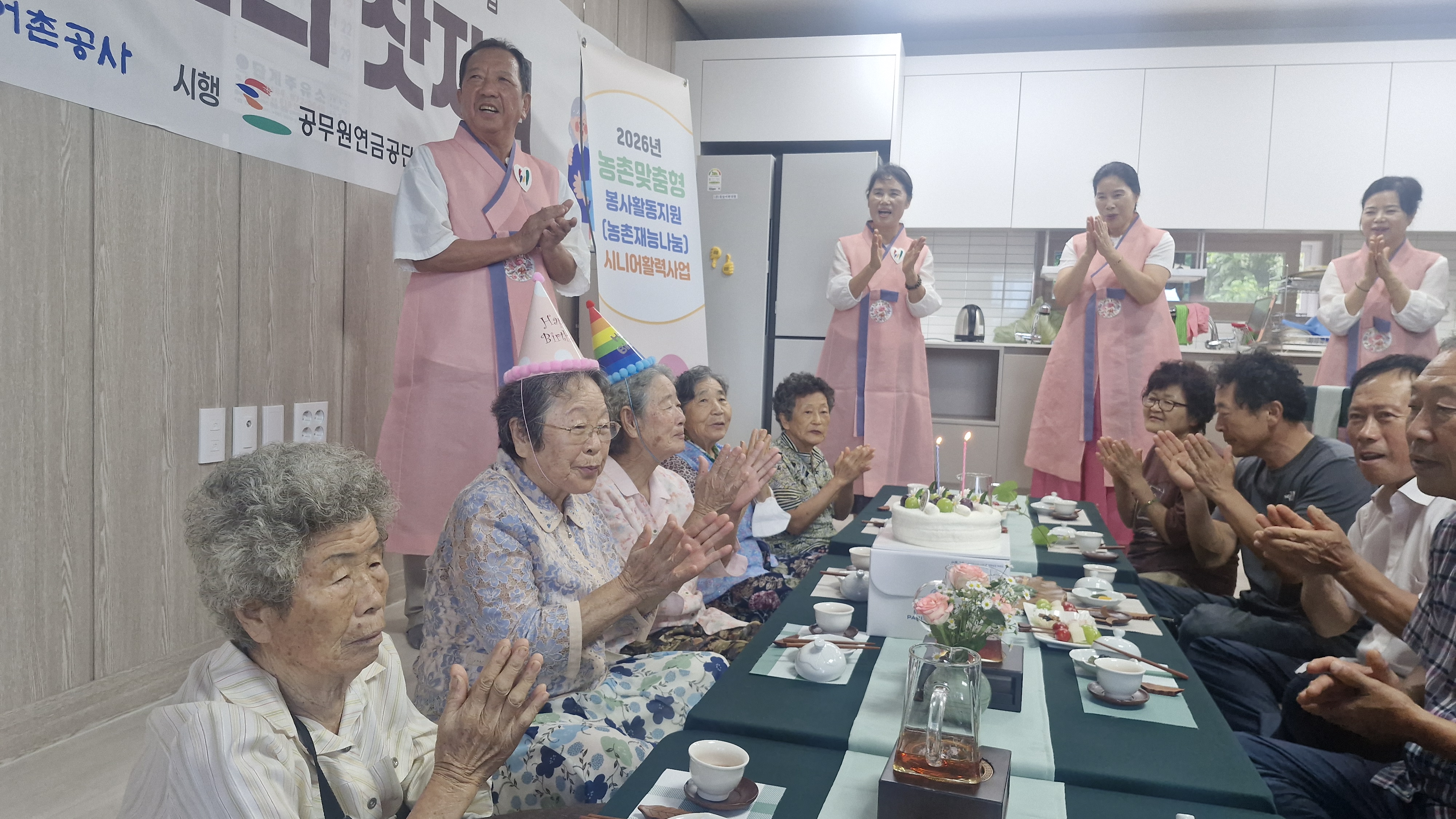 [진주상록다계인성봉사단] 8월 봉사 후기