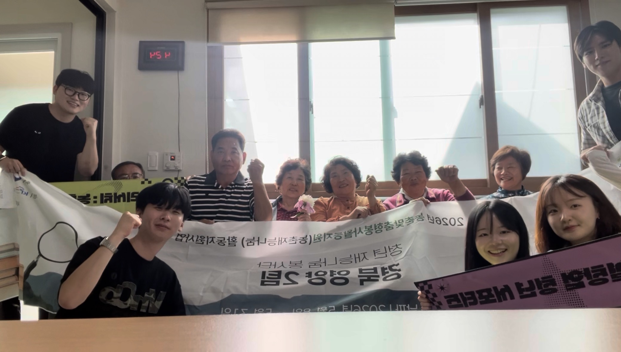 [청년 재능나눔] 영양군 청기면 토구리 주민대상 외식서비스 관련 마을 발전 계획 컨설팅 진행 