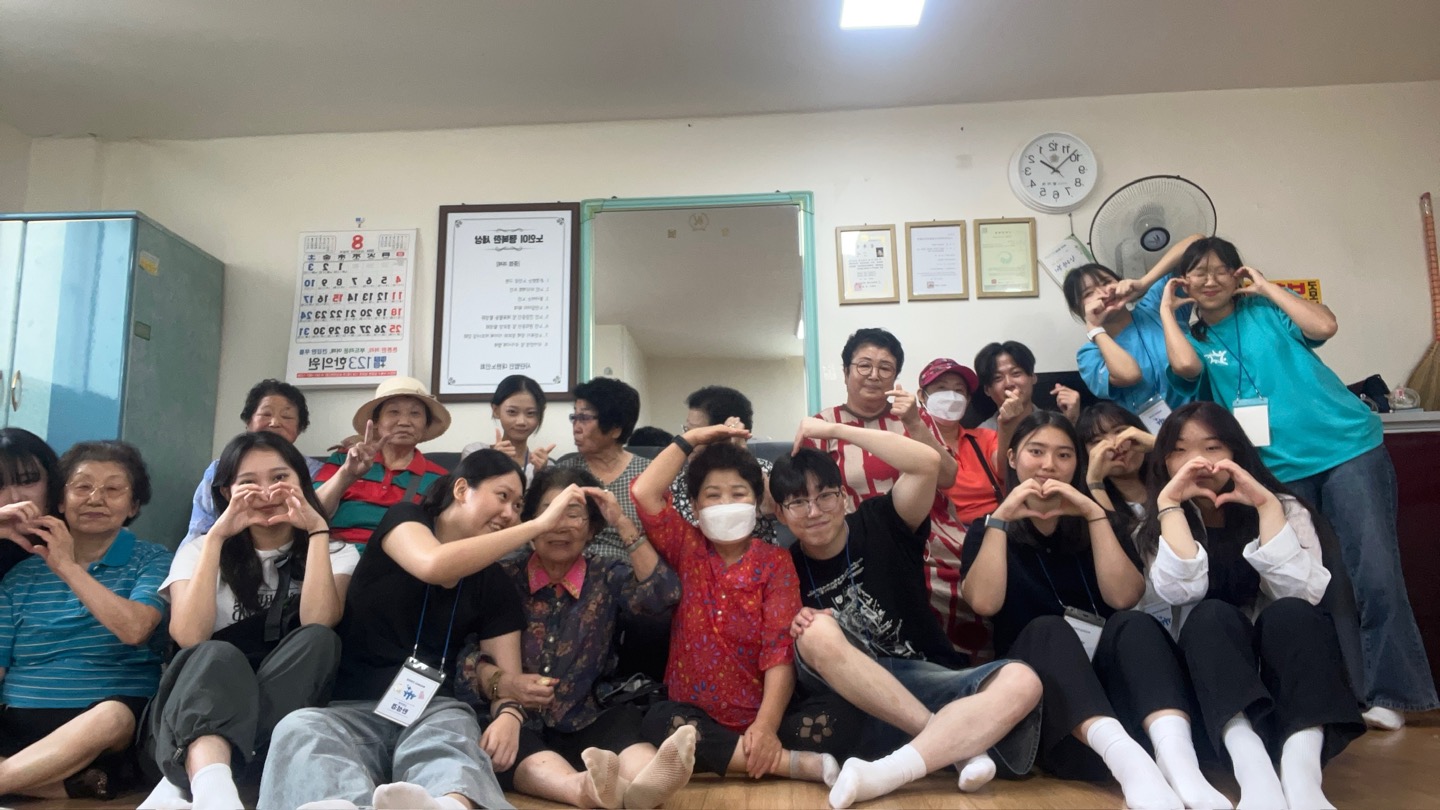 [2024.08.24. 농촌재능나눔] 백석대학교 선한이웃 봉사 활동 10회차