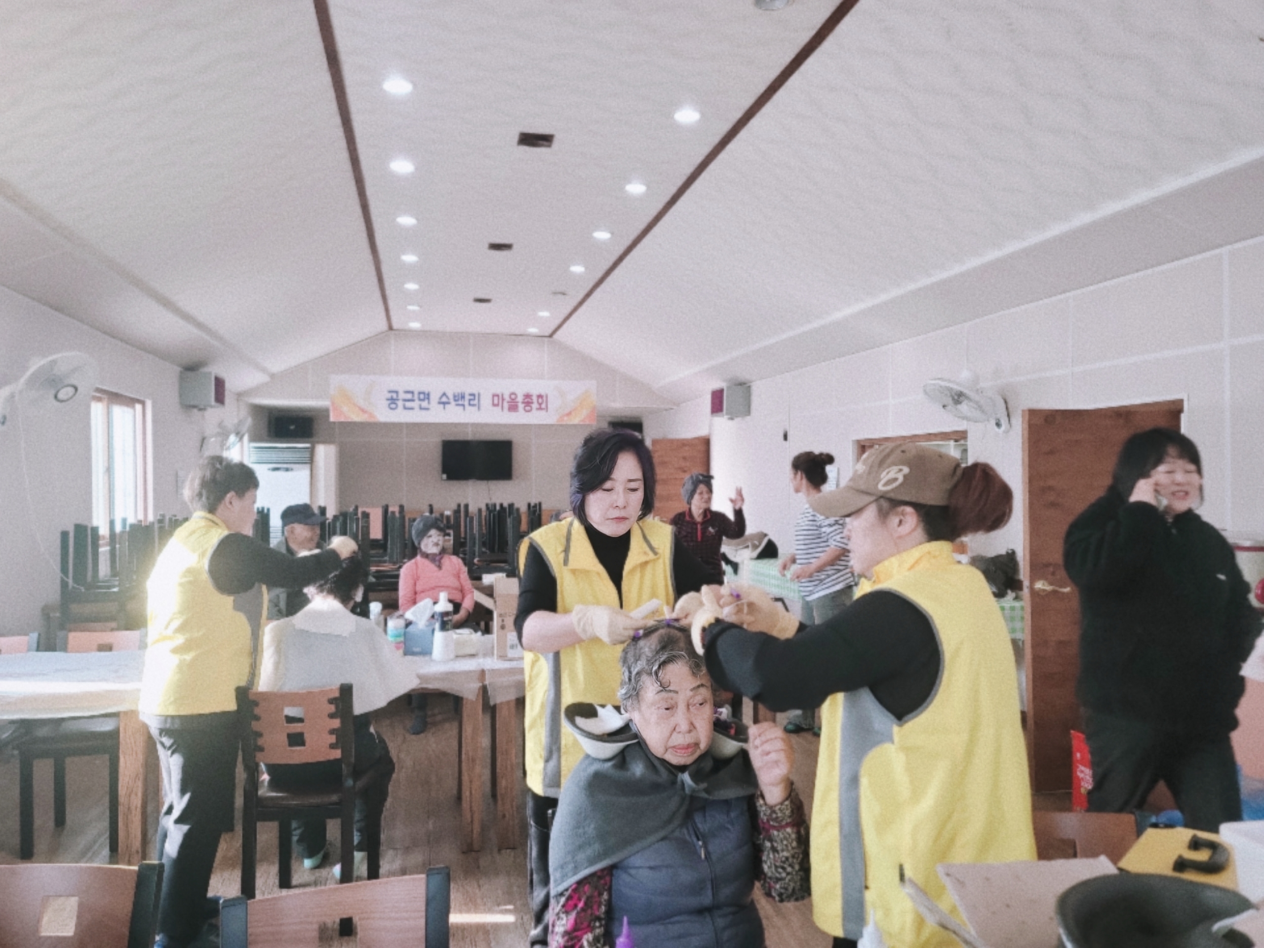 (사)한국기능장연합회 횡성 수백리마을 재능나눔활동