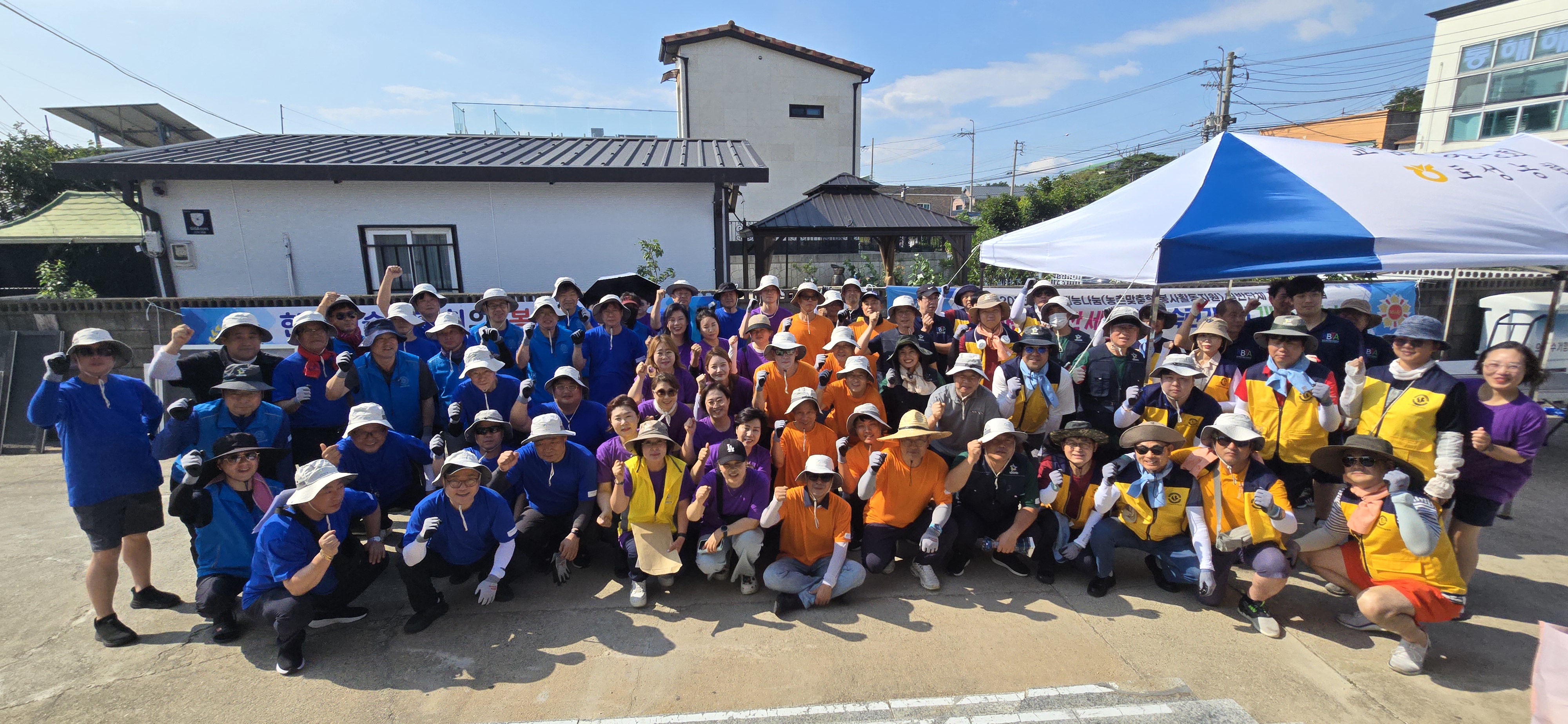 2025년 농촌재능나눔 일반단체 한국기능장연합회