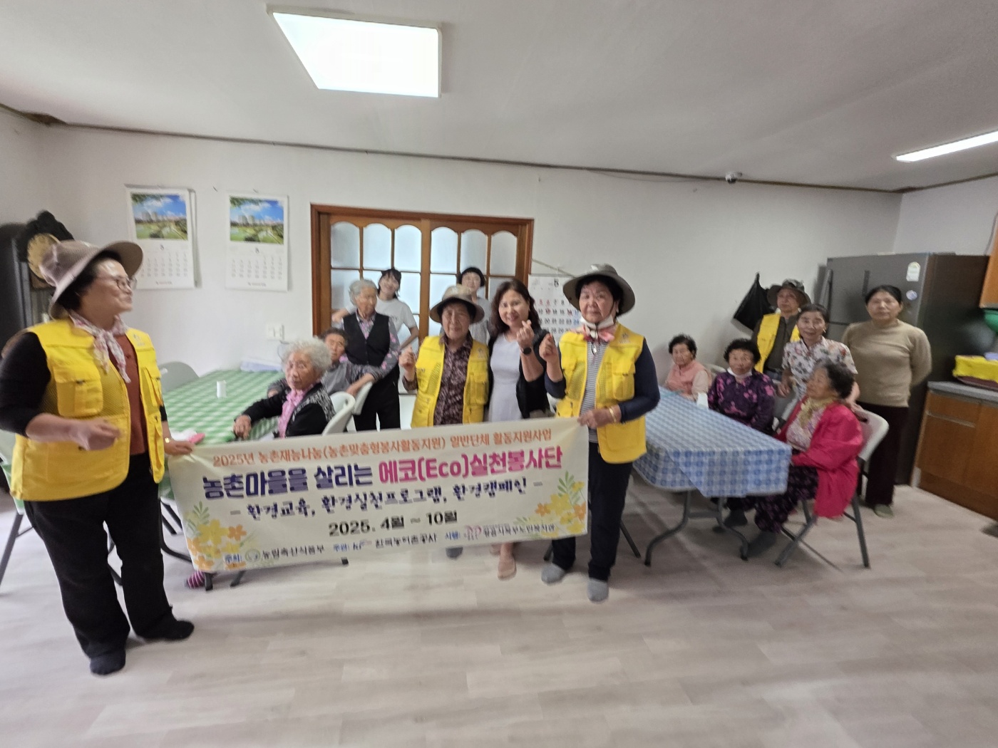대정마을 환경교육 2차 흙공만들어 던지기